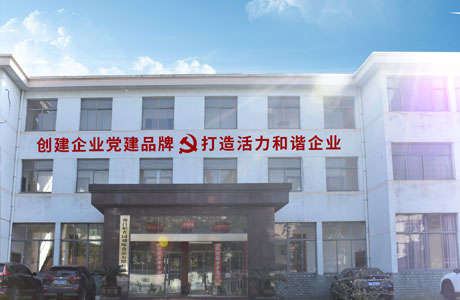 九五至尊VI老品牌值得信赖 -官方网站
