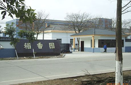 九五至尊VI老品牌值得信赖 -官方网站